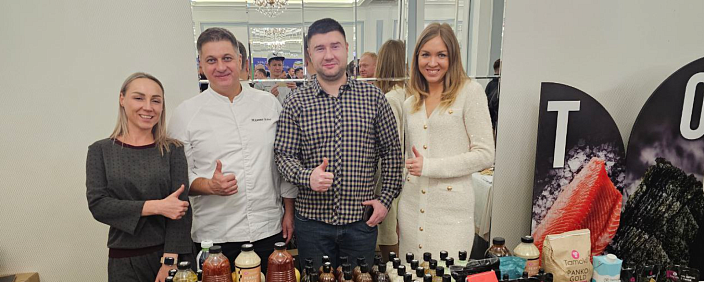 Первый официальный День Донского шефа в Ростове-на-Дону